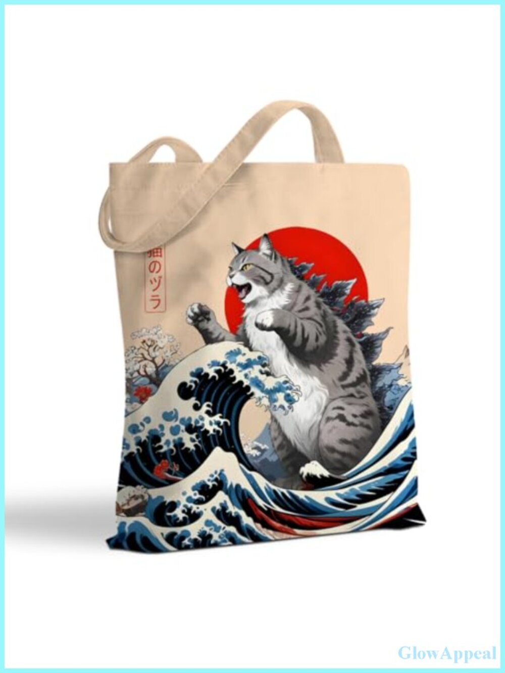 Cute Tote Bag Reusable Cotton Shopping Grocery Weekender Beach Bag Gift for